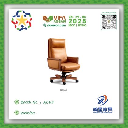 FOSHAN CHAIR STAR SMART FURNITURE CO., LTD.