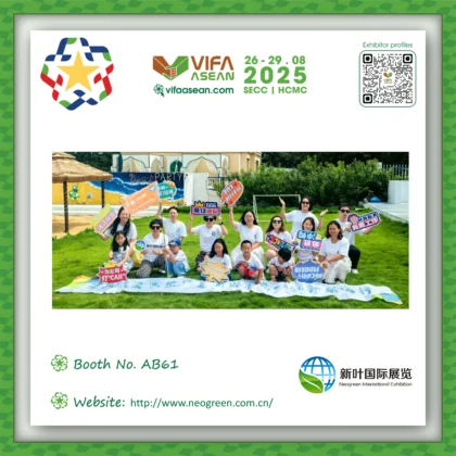 BEIJING NEOGREEN INTERNATIONAL EXHIBITION CO., LTD