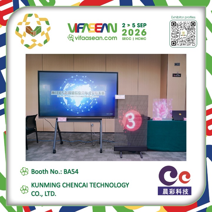 KUNMING CHENCAI TECHNOLOGY CO., LTD.